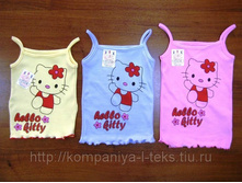 ����� <<���������>> (��������)