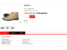 ����� ������� (27).bmp