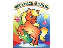 ��������� ������ 200-250, ����� ����, 8���. 36,55.jpg