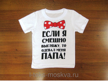 �������� � �������� (������)