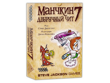 ������� 7. ��������� ���.jpg