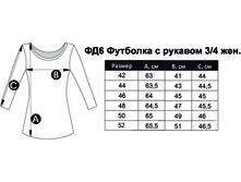 ��6 ��������� �����.jpg