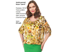 2�146 ������.jpg