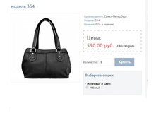 ������ 354.JPG