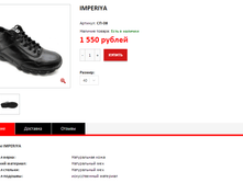 ����� ������� (6).bmp