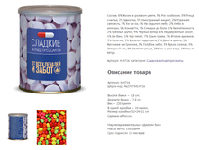 �� ���� ������� � �����.png