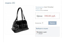 ������ 182.JPG