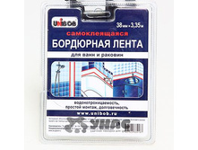 ����� ������ ����. �-������� � ���� 38���3,35� 35544 �24 ��� 00031822 205,26���.jpg