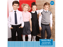 2015-06-08 154654.gif