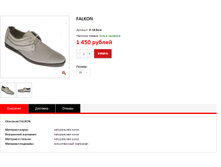 ����� ������� (4).bmp