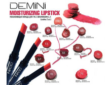 �/� MOISTURIZING LIPSTICK ���� 94,77 ���