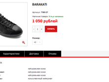 ����� ������� (7).bmp