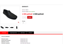 ����� ������� (8).bmp