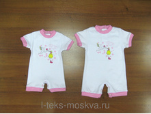 �������� "������� ��� No 1" (��������)