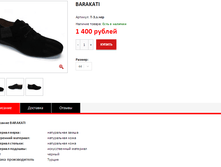 ����� ������� (23).bmp