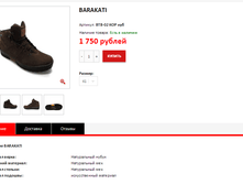 ����� ������� (43).bmp