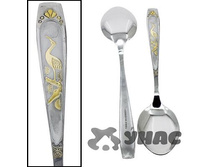 ����� �������� 6�� NA078 (� �������� �����) �100 ��� 00058800 147,29���.jpg