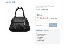 ������ 351.JPG