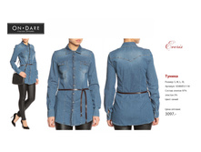 ������ ������-11.jpg