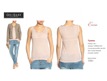 ������ ������-26.jpg