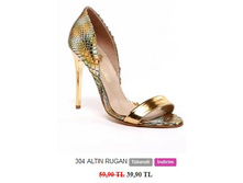 1250 ���. � ��� 35-40��