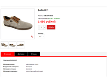 ����� ������� (8).bmp