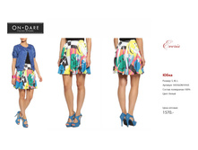 ������ ������-60.jpg