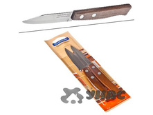 ��� Tramont-na �������� �-�������� ���.����� 3' 22210-203 871-382 ��� 00002313 37,73���.jpg