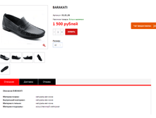 ����� ������� (51).bmp