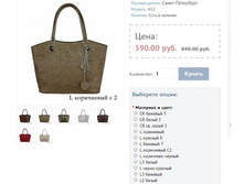 ������ 412.JPG