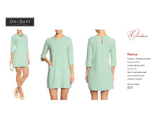 ������ ������-117.jpg