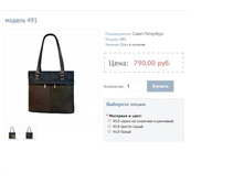 ������ 491.JPG