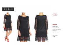 ������ ������-38.jpg