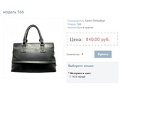 ������ 566.JPG