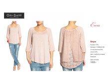 ������ ������-25.jpg