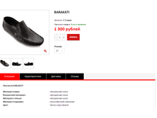 ����� ������� (13).bmp