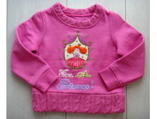 �������� �� �����. �� 2-3 ����. 150���.