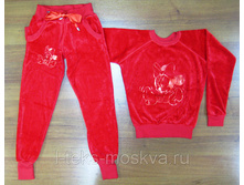 ������ �� ������� "�����"(�����)