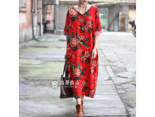 Boho-style-1930812453 1400875249.jpg