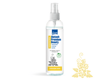 Siyayushchaya kozha copy.png