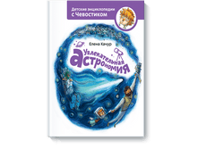 ������������� ����������