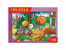 ����� 108 ��. ��������� 36,55.jpg