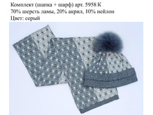 5958 �����.jpg