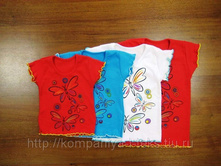 ����� � ���������� (������)