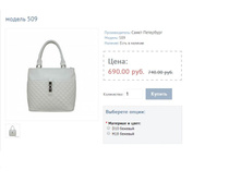 ������ 509.JPG