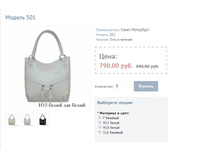 ������ 501.JPG