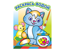 ��������� ������ 200-250, ������� �������, 8���. 37,25.jpg