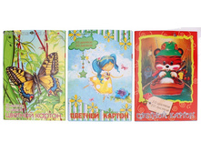 ������ ������� �4, 10 ������, 10 ������ �������� 4���� ���� ���.824161 ���� 24,97 ���. ���. 7 ��.jpg