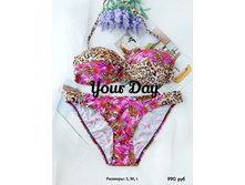 ��������� ���������� 990���.