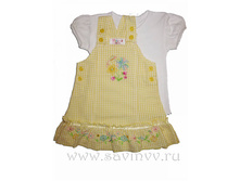 �������� ��� ������� 210 �..jpeg